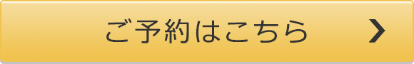 キヤノン RF7-14mm F2.8-3.5 L FISHEYE STM のご予約はこちら