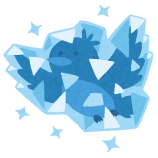 bluebird_freeze.png