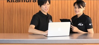 アップルケア高知県高知市