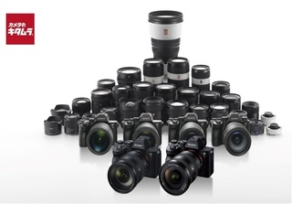 713-719ソニーαレンズブログ.jpg