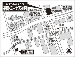 ミーナ天神店　地図.jpg