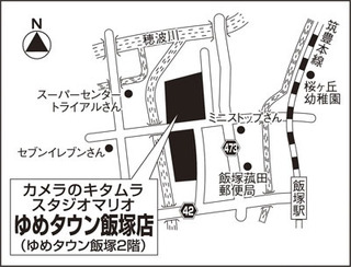 ブログ用データK_7508 (1).jpg