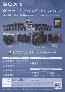 名称未設定 1.JPG