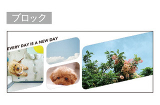 トートバッグS　ブロック