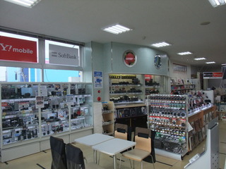 ハードコーナー