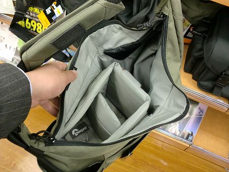 【ロープロ パスポートスリング】