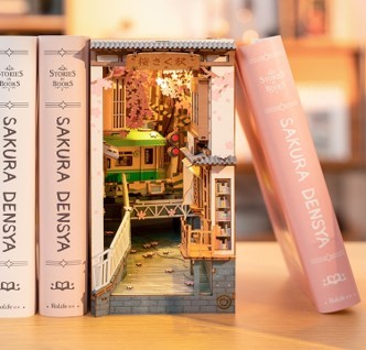 つくるんです_桜さく駅_10