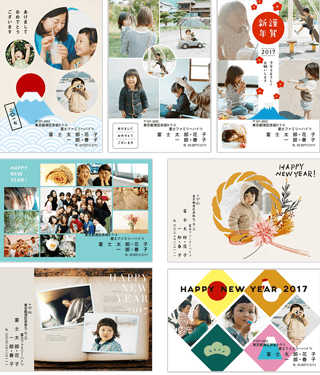 2017フジカラーポストカード LETTERS