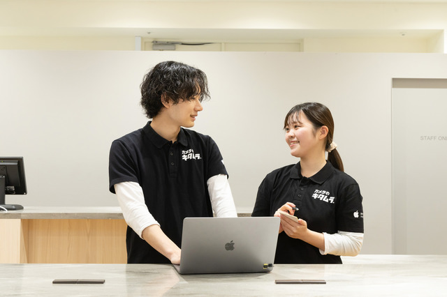 アップル採用テンプレート画像.jpg