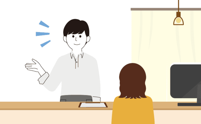 店頭で直接相談