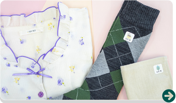 布・衣類タグ用(アイロン)シールの布製品貼付けイメージ