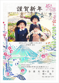 写真入り印刷年賀状