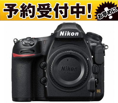 0824nikon
