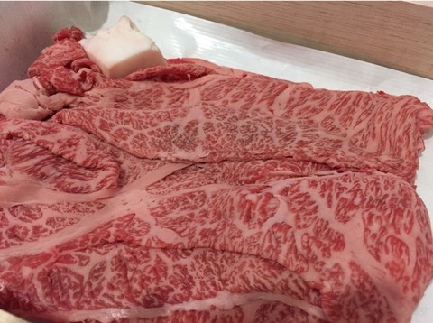 肉
