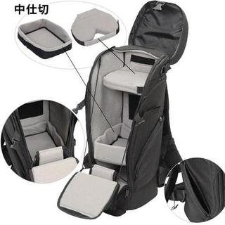 エツミ E-4206 アペックス ロングレンズケース