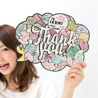 おしゃれな色紙