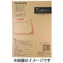 大型額縁に裏打ちシート/バックシート