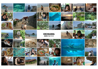 シャッフルプリント　旅