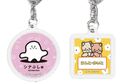 シナぷしゅサンプル②