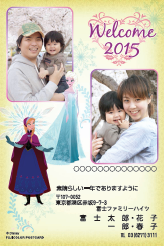 テンプレート追加２