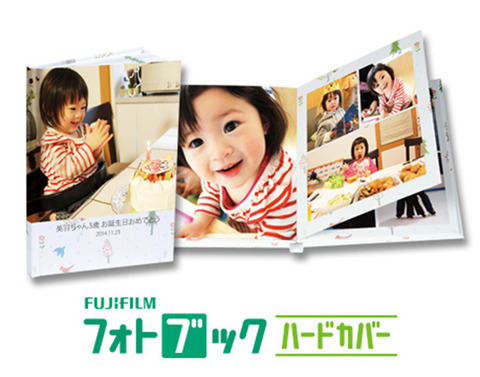 フォトブックハードカバー