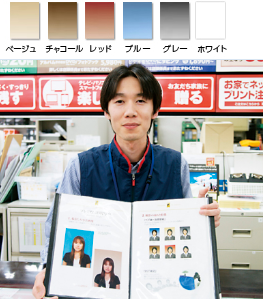 プレミアム証明写真　イメージ