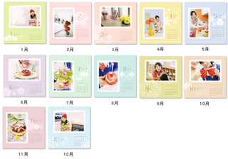 フォトブックリング　スクエア　カレンダー一例