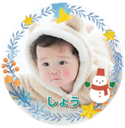 写真キーホルダー2023年冬デザイン①