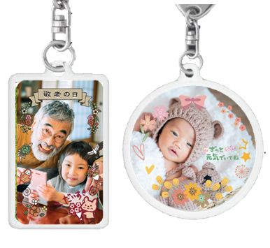 写真キーホルダー秋サンプル②