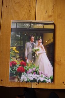 フォト本　みんなでつくるウェディングアルバム