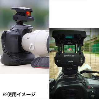 オリンパス 外付けドットサイト照準器 EE-1