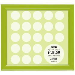 セキセイ　フォト色紙額