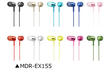 MDR-EX155.jpg