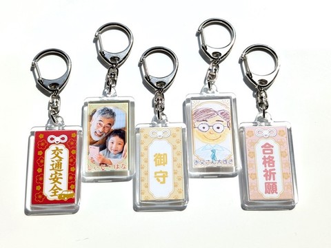 お守り_キーホルダー_手作り