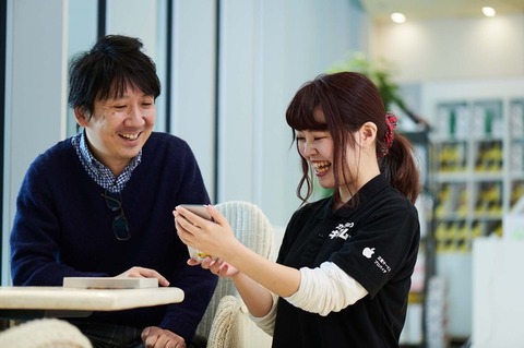 接客マナーやPCの知識が身に付く！