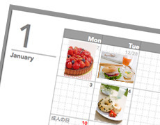 分割プリント　シール　手帳例