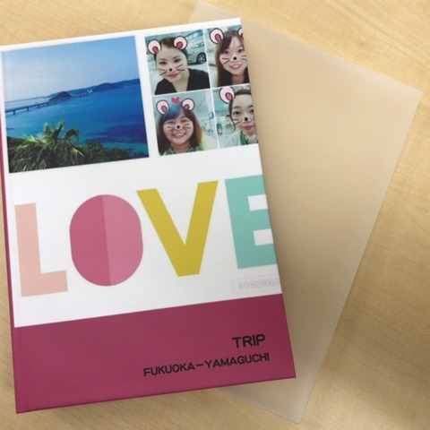 フォトブックカバー付き