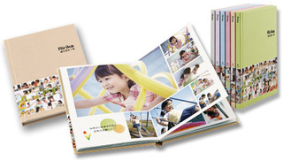 イヤーアルバム