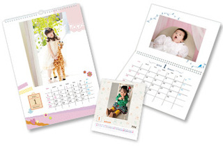 MYフォトカレンダー　