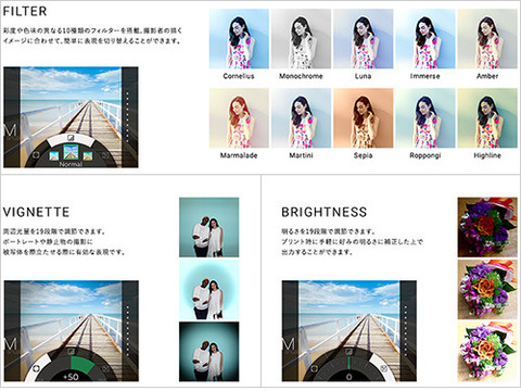 フジフイルム instax SQUARE SQ 10 「チェキ」